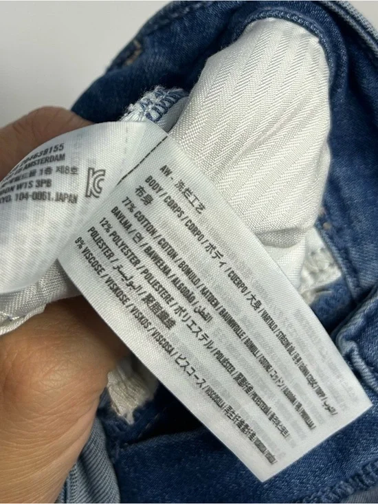 Hollister High-Rise Super Skinny Soft Stretch Jeans Size 0R (25R) - Picture 4 of 7